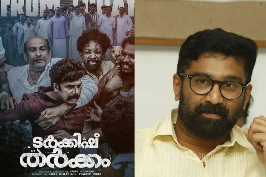 ഇസ്ലാമോഫോബിയക്ക് നല്ല മാർക്കറ്റുണ്ട്, ഈ സിനിമയുടെ വിവാദം സൃഷ്ടിച്ചതോ?; സംശയവുമായി വി.ടി ബൽറാം