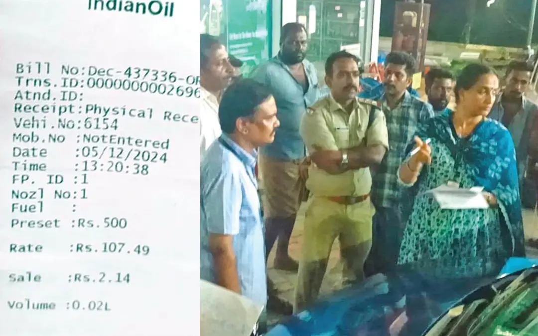 പമ്പിൽനിന്നു നൽകിയ ബിൽ, മുക്കോലയിലെ പമ്പിൽ ലീഗൽ മെട്രോളജി അധികൃതർ പരിശോധിക്കുന്നു | Photo: Mathrubhumi