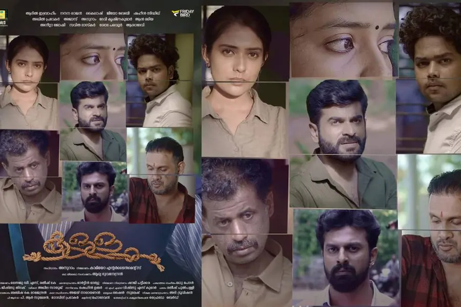 മർഡർ മിസ്റ്ററി ഇൻവെസ്റ്റിഗേഷൻ ചിത്രം 'കള്ളം' 13 ന് പ്രദർശനത്തിനെത്തും