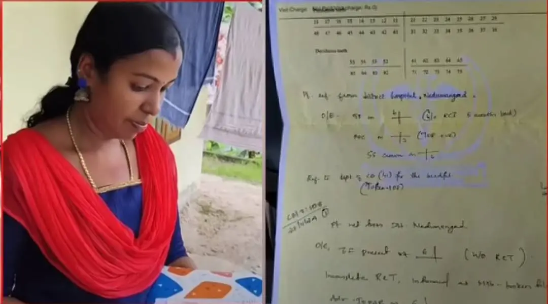 1.പരാതി നല്കിയ ശില്പ്പ 2. ആശുപത്രി ചീട്ട്