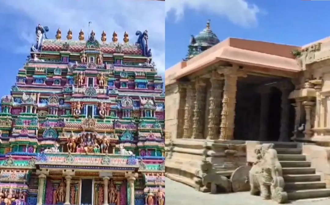 Apathsakayeswarar Temple Kumbakonam