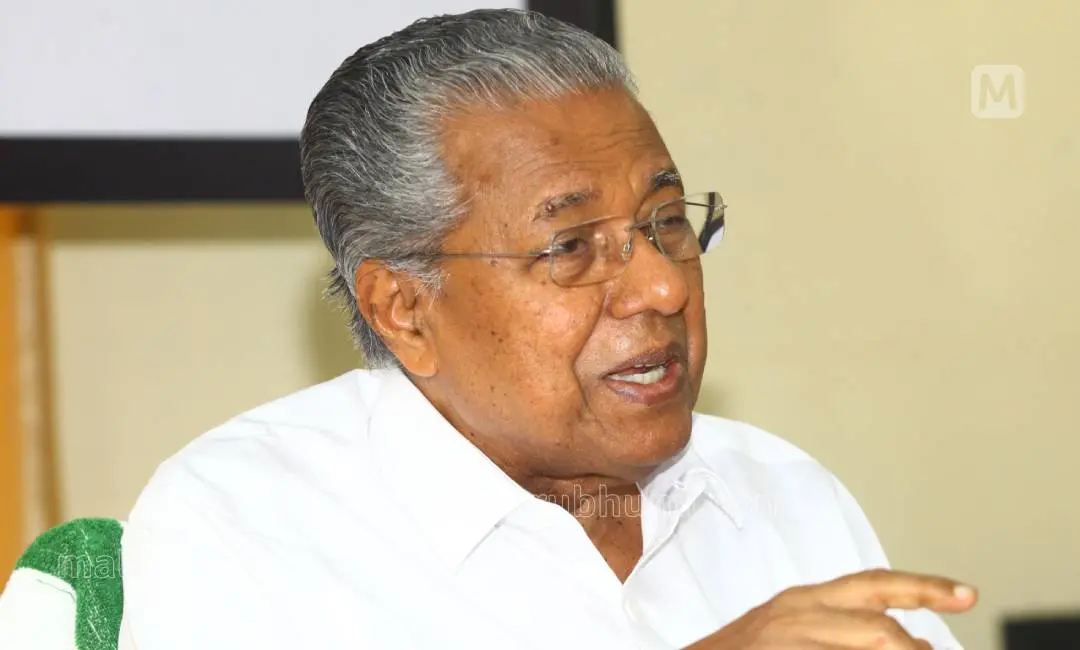 പിണറായി വിജയന് | ഫോട്ടോ: രതീഷ് പി.പി