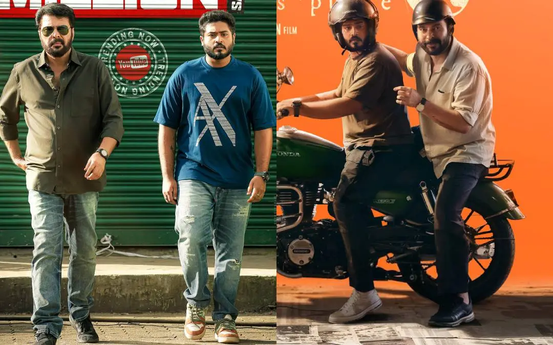 ഡൊമിനിക് ആന്‍ഡ് ദ ലേഡീസ് പേഴ്‌സ് പോസ്റ്റർ