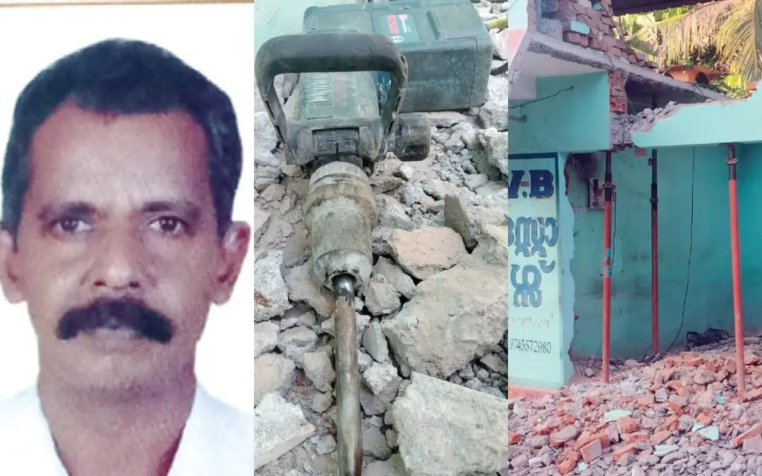 ജെയിംസ്, ജെയിംസിന്റെ മരണത്തിനിടയാക്കിയ കോൺക്രീറ്റ് തുളയ്ക്കുന്ന യന്ത്രം രക്തക്കറ പുരണ്ടനിലയിൽ, ജെയിംസിന്റെ മരണത്തിനിടയാക്കിയ നെടുമൺകാവിലെ കെട്ടിടം | Photo: Mathrubhumi
