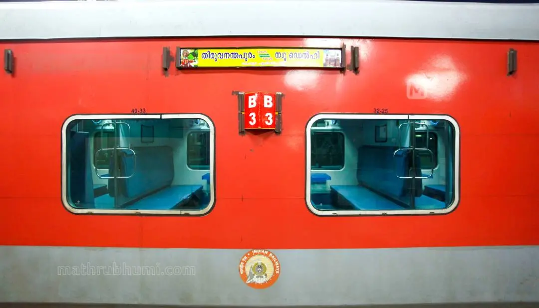 പ്രതീകാത്മക ചിത്രം