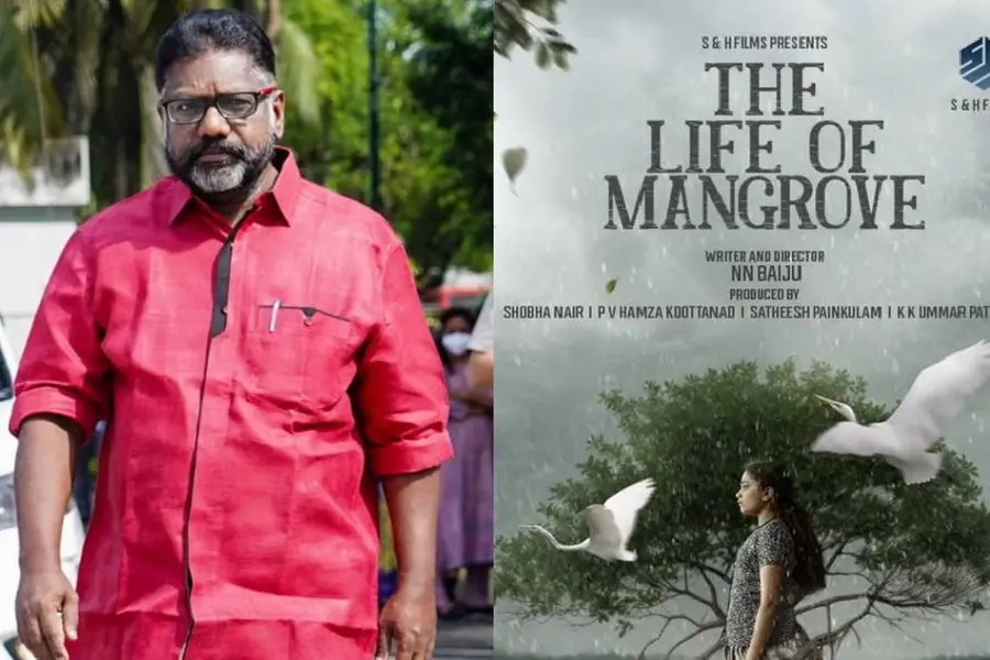 ഡെപ്യൂട്ടി സ്പീക്കർ ചിറ്റയം ഗോപകുമാർ അതിഥി താരമായി 'ദ ലൈഫ് ഓഫ് മാൻഗ്രോവ്' തീയേറ്ററിലേക്ക്