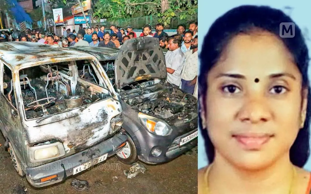 ചെമ്മാന്മുക്കില് തീ കത്തിയ കാറുകള്ക്ക് സമീപം നാട്ടുകാര് തടിച്ചുകൂടിയപ്പോള്, മരിച്ച അനില | ഫോട്ടോ: മാതൃഭൂമി