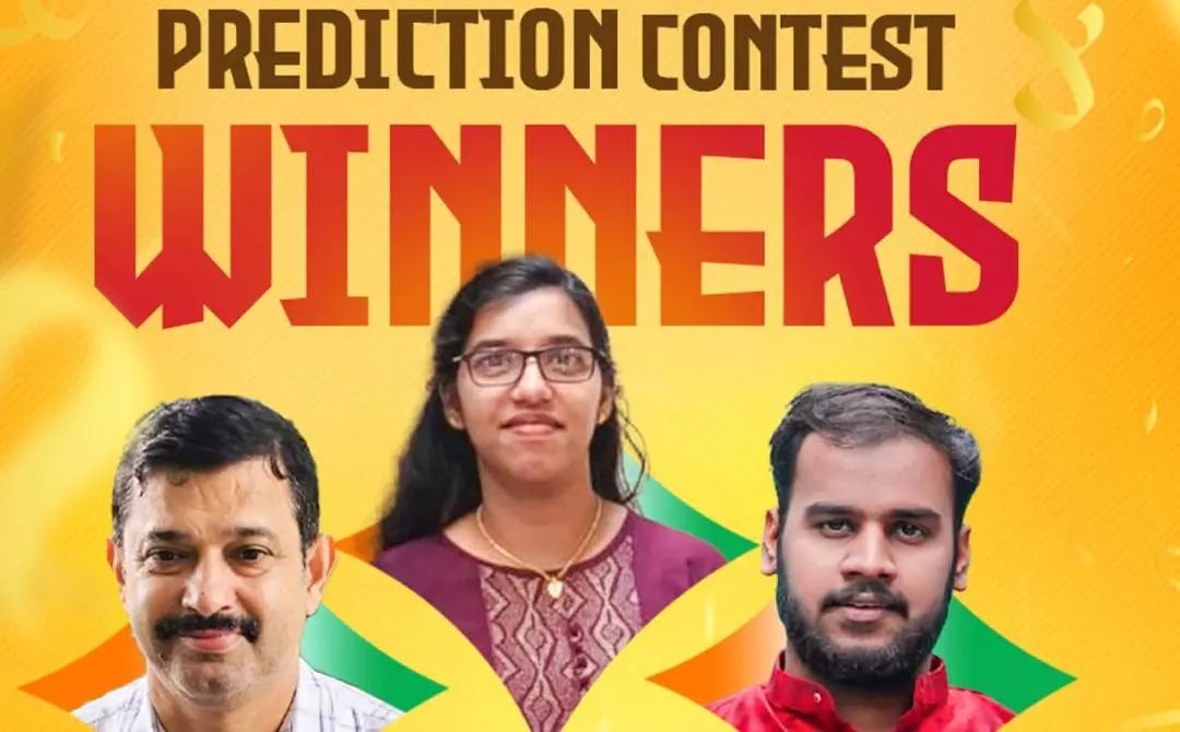ഐ.വൈ.സി.സി ബഹ്റൈന് തിരഞ്ഞടുപ്പ് പ്രവചന മത്സര വിജയികള് | ഫോട്ടോ: അറേഞ്ച്ഡ്