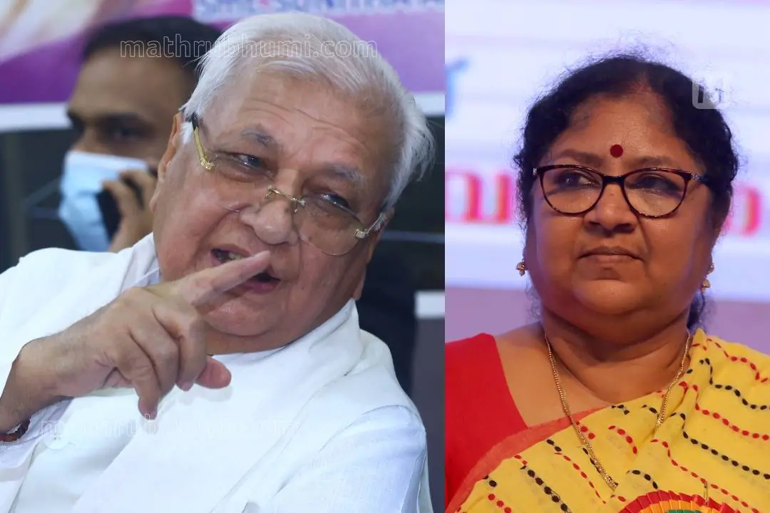 ഗവര്‍ണര്‍ ആരിഫ് മുഹമ്മദ് ഖാന്‍, മന്ത്രി ആര്‍.ബിന്ദു |Photo:Mathrubhumi