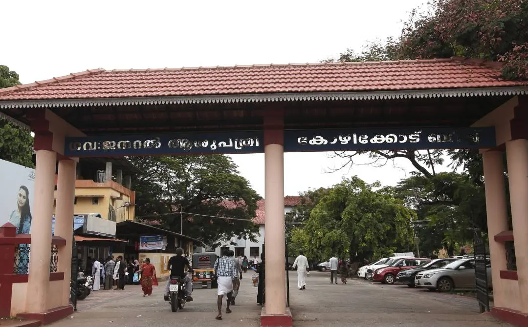 കോഴിക്കോട് ബീച്ച് ആശുപത്രി കവാടം | ഫയല്‍ചിത്രം | ഫോട്ടോ: എന്‍.എം.പ്രദീപ്/ മാതൃഭൂമി