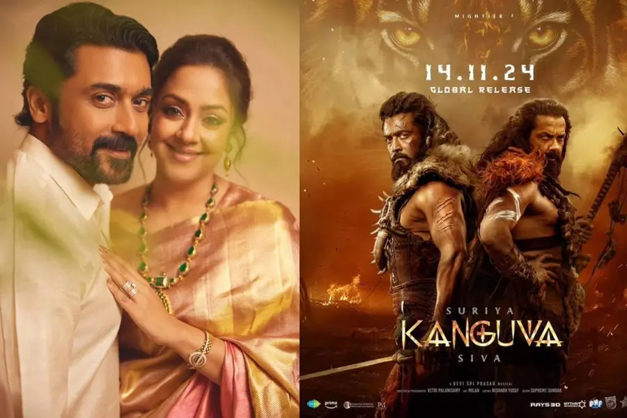 'നല്ലതൊന്നും ആരും കാണുന്നില്ല, സൂര്യയെ ഓർത്ത് അഭിമാനിക്കുന്നു'; കങ്കുവയ്ക്ക് പിന്തുണയുമായി ജ്യോതിക
