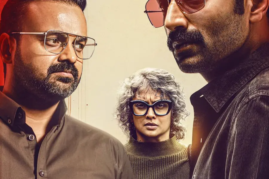 'ബോഗയ്ന്വില്ല' ഇനി ഒടിടിയിൽ; ഡിസംബർ 13 മുതൽ സോണി ലിവിൽ സ്ട്രീമിംഗ്