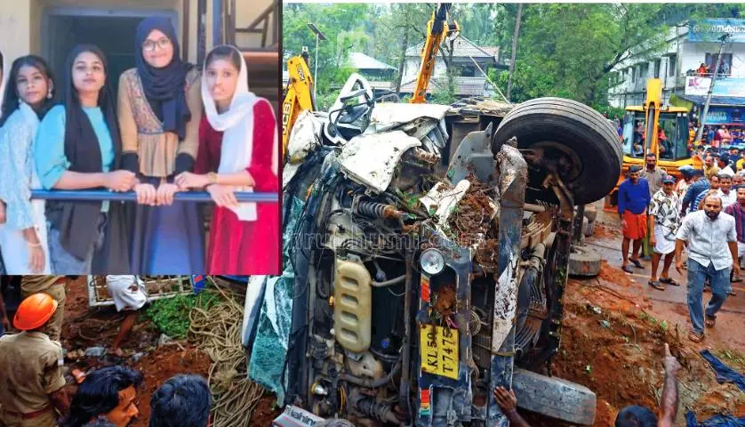 പാലക്കാട് കല്ലടിക്കോട് പനയമ്പാടം വളവിലുണ്ടായ അപകടത്തിൽ രക്ഷാപ്രവർത്തനം നടത്തുന്നവർ | ഫോട്ടോ: പി.പി. രതീഷ്, ഇന്‍സൈറ്റില്‍ അപകടത്തില്‍മരിച്ച കുട്ടികള്‍