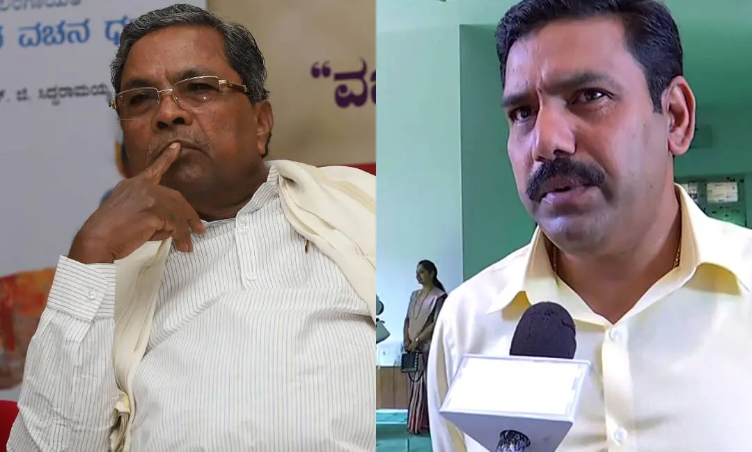 സിദ്ധരാമയ്യ, ബി.വൈ.വിജയേന്ദ്ര