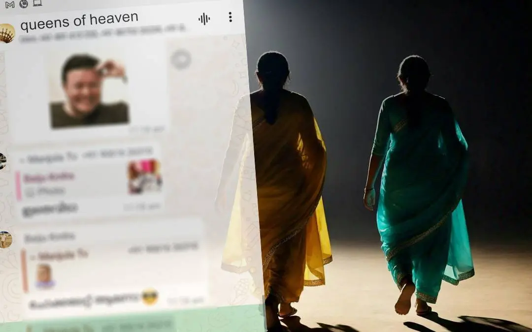 പ്രതീകാത്മക ചിത്രം
