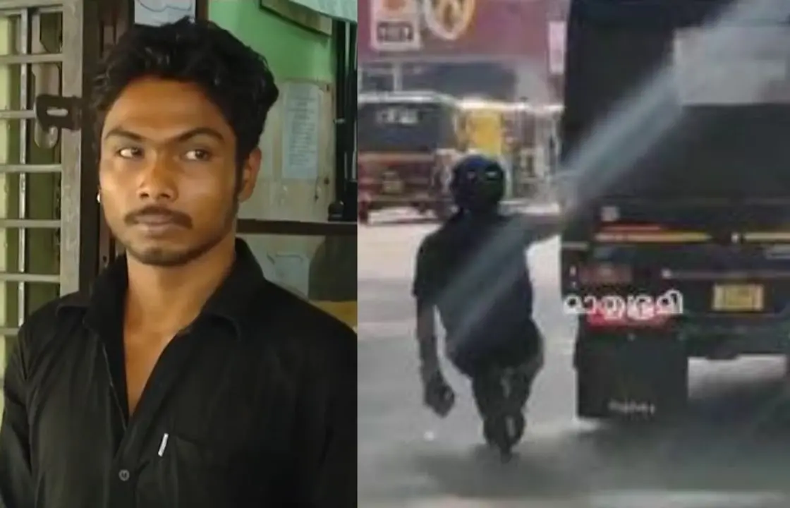 സുബ്രത മണ്ടല്