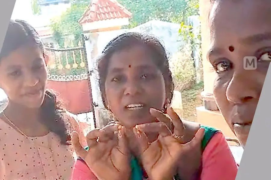 ‘ചേച്ചീ ദേണ്ടേ ഇതു സ്വർണമാ..’ കുപ്പയിലെ സ്വർണത്തെക്കാൾ തിളക്കം ബിന്ദുവിനും രമ്യക്കും...!