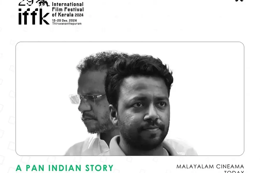 കുടുംബന്ധങ്ങളുടെ ആഴങ്ങളിലേയ്ക്ക് ഒരു സഞ്ചാരം; തീവ്രമാണ് 'എ പാന് ഇന്ത്യന് സ്റ്റോറി' | REVIEW