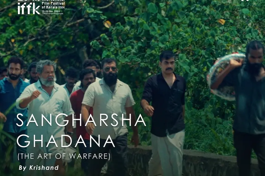 ഗാസ മുതൽ സിറിയവരെ നീളുന്ന രാഷ്ട്രീയം, വേറിട്ടൊരു ഗ്യാങ്സ്റ്റർ സിനിമ | Sangarsha Ghadana Review