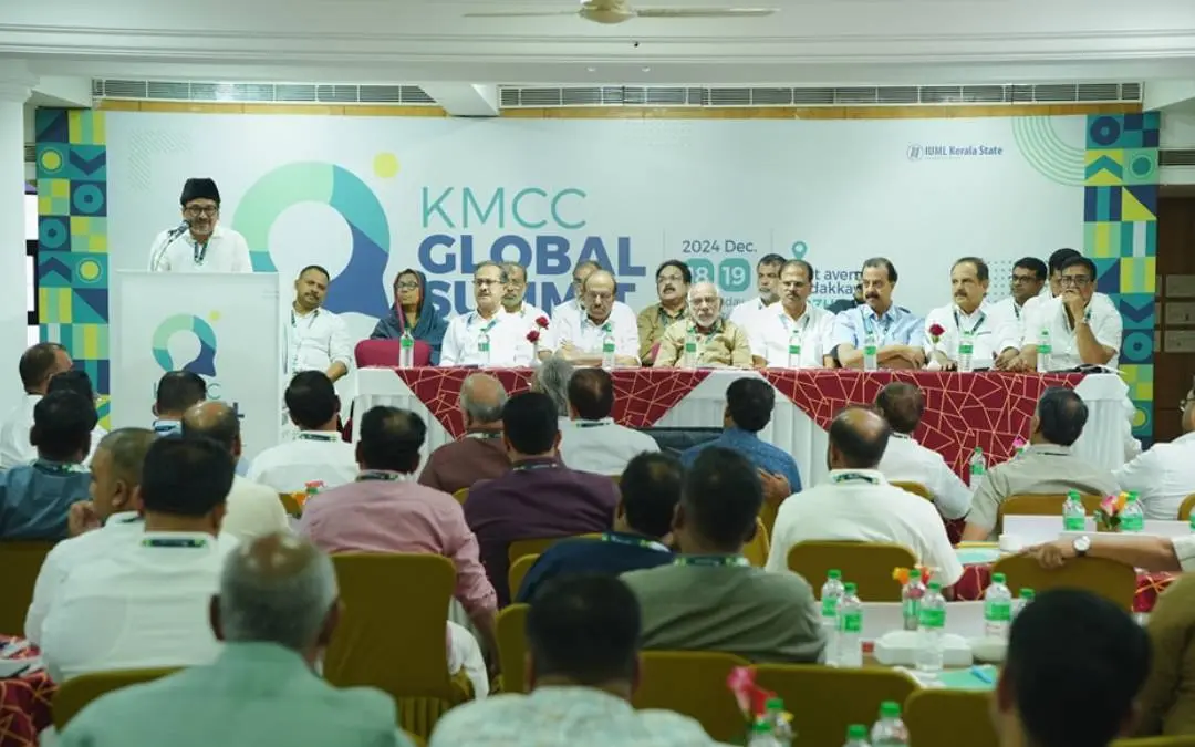 കെ.എം.സി.സി. ഗ്ലോബല്‍ സമ്മിറ്റില്‍നിന്ന്‌ | Photo: Facebook/ PMA Salam