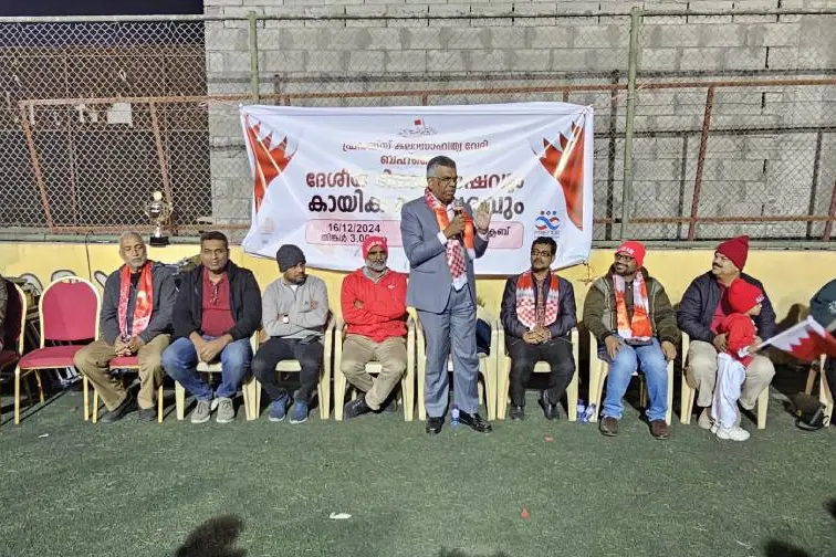 ഫ്രന്ഡ്സ് സോഷ്യല് അസോസിയേഷന് ദേശീയാദിനാഘോഷം സംഘടിപ്പിച്ചു