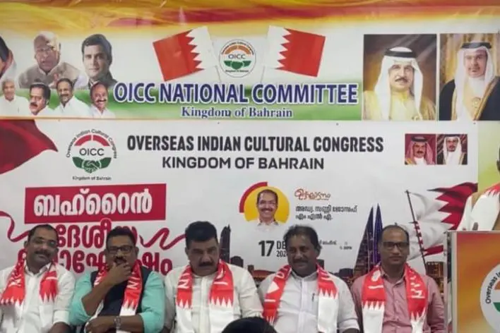 ബഹ്റൈന് ഒഐസിസി ദേശീയ ദിനാഘോഷം അഡ്വ. സണ്ണി ജോസഫ് എംഎല്എ ഉദ്ഘാടനം ചെയ്തു