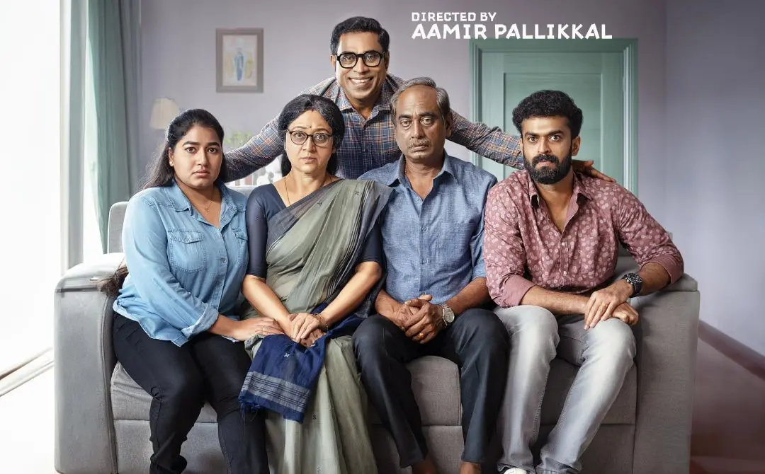 ED - എക്സ്ട്രാ ഡീസന്റ് ഫസ്റ്റ് ലുക്ക് പോസ്റ്ററിൽനിന്ന് | ഫോട്ടോ: www.instagram.com/surajvenjaramoodu/