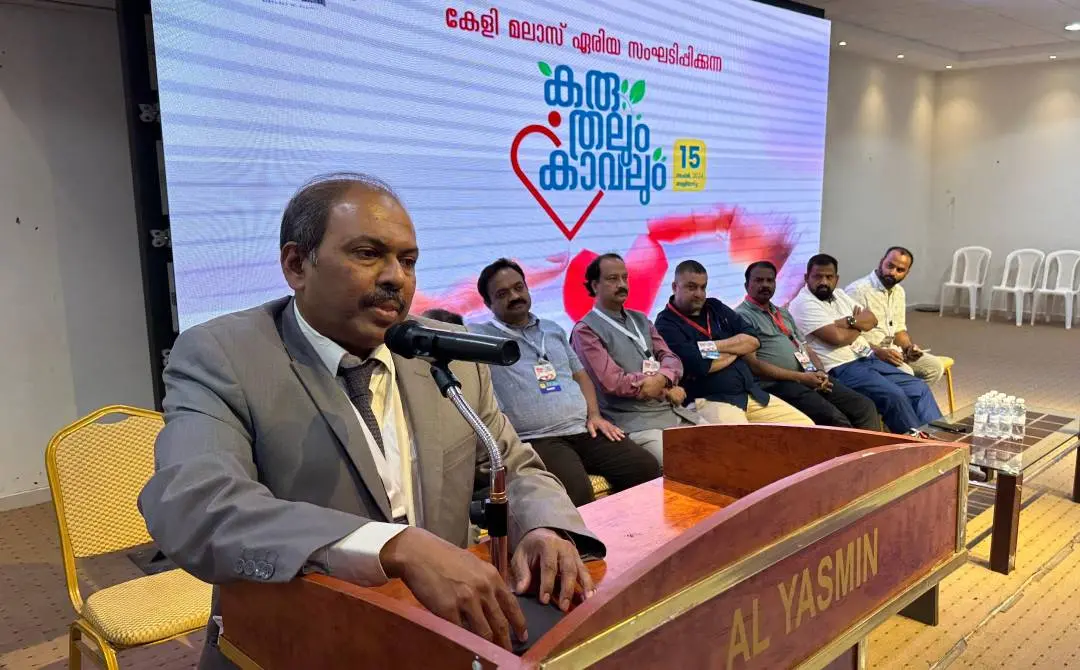 'കരുതലും കാവലും' ബോധവത്ക്കരണ ക്യാമ്പിൽനിന്ന് | ഫോട്ടോ: അറേഞ്ച്ഡ്