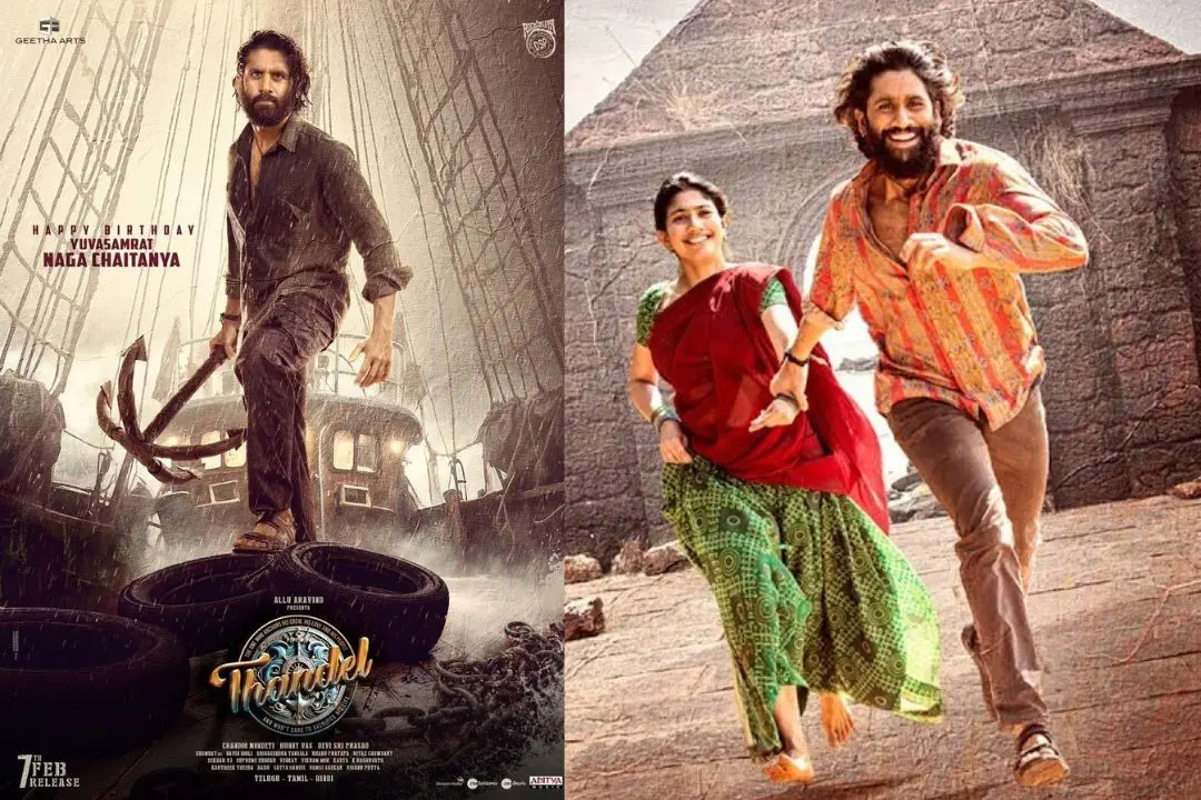 'തണ്ടേല്' സിനിമയുടെ പോസ്റ്ററുകള്