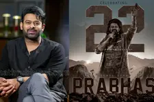അഭിനയരംഗത്ത് 22 വര്‍ഷം പൂര്‍ത്തിയാക്കി പ്രഭാസ്; ഈശ്വറിൽ തുടങ്ങി സിനിമാലോകത്തെ ബാഹുബലിയായ താരം