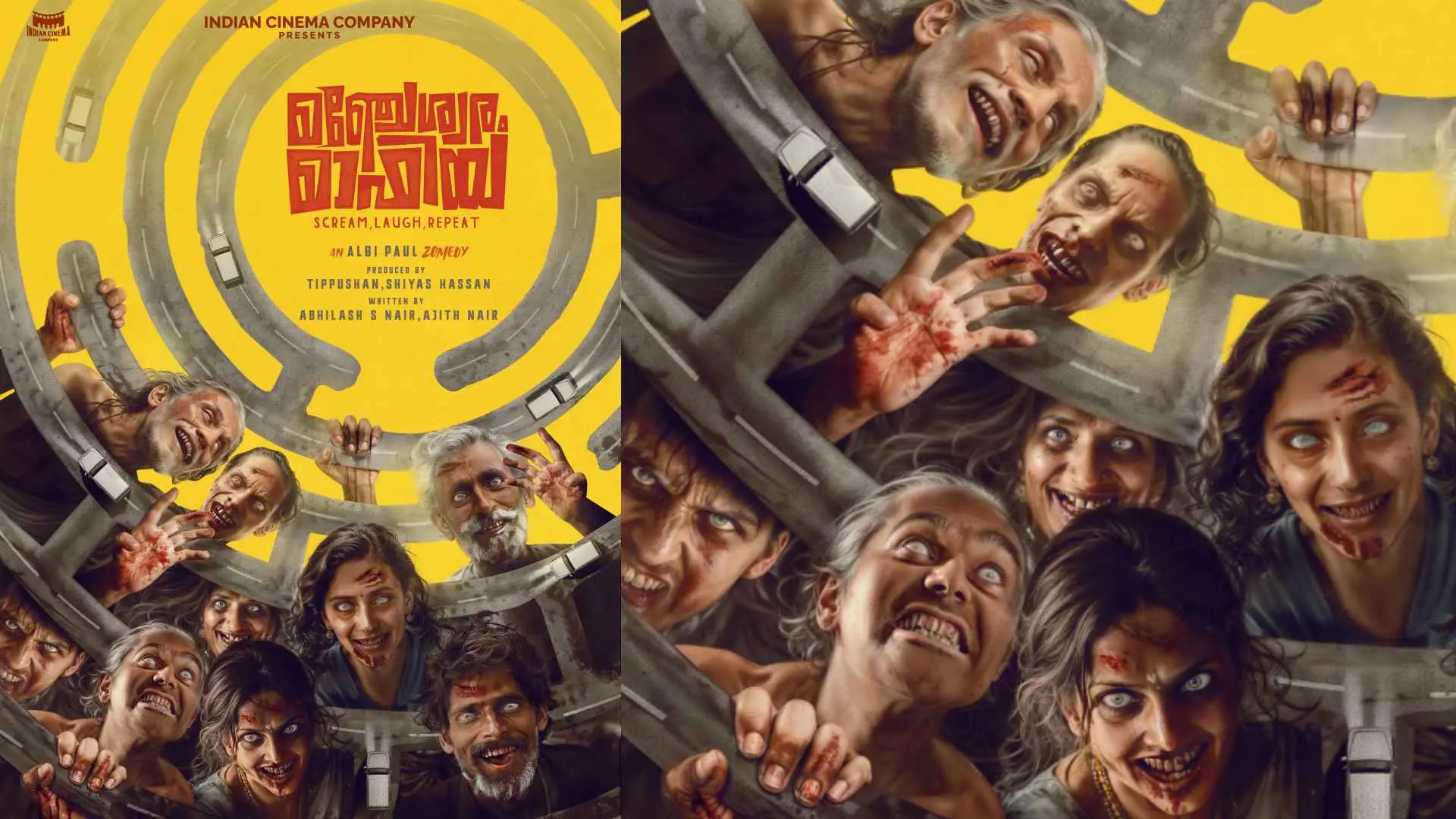 മഞ്ചേസ്വരം മാഫിയ ഫസ്റ്റ് ലുക്ക് പോസ്റ്റ്