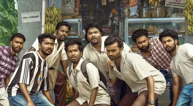 വാഴ എന്ന ചിത്രത്തിൽ നിന്നുള്ള രംഗം