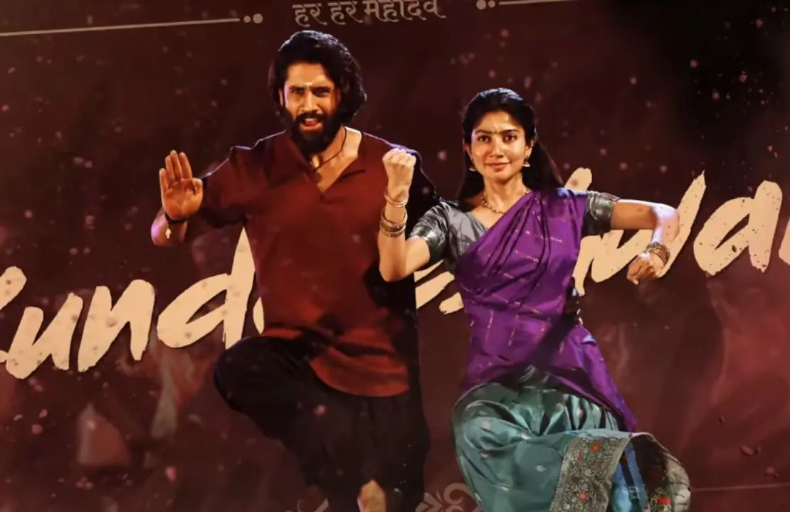 നമോ നമഃ ശിവായ ഗാനരംഗത്തില് നാഗചൈതന്യയും സായ് പല്ലവിയും