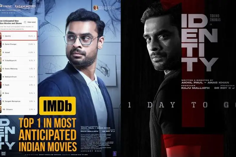 IMDBയിൽ ഏറ്റവുമധികം ആളുകൾ കാത്തിരിക്കുന്ന ചിത്രങ്ങളിൽ \"ഐഡന്റിറ്റി\" ഒന്നാമത്; നാളെ മുതൽ പ്രദർശനത്തിന്
