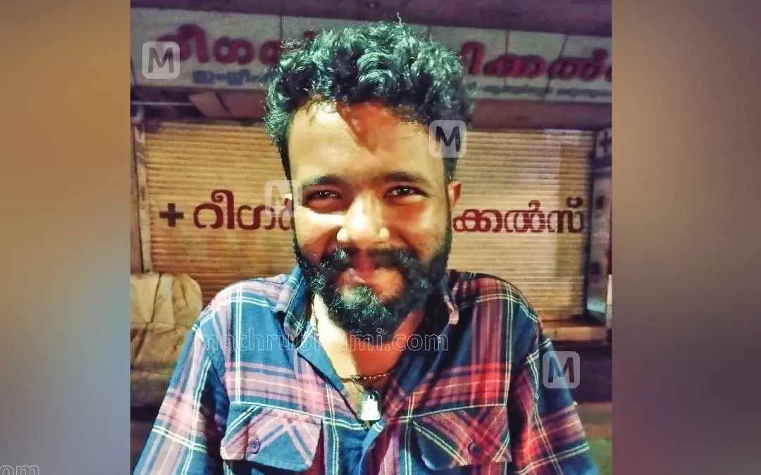 കൊല്ലപ്പെട്ട ലിവിൻ