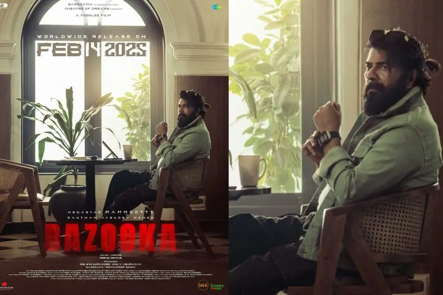 പ്രണയദിനത്തില്‍ 'ബസൂക്ക' എത്തുന്നു; മമ്മൂട്ടി - ഡീനോ ഡെന്നിസ് ചിത്രം റിലീസ് ഫെബ്രുവരി 14-ന്