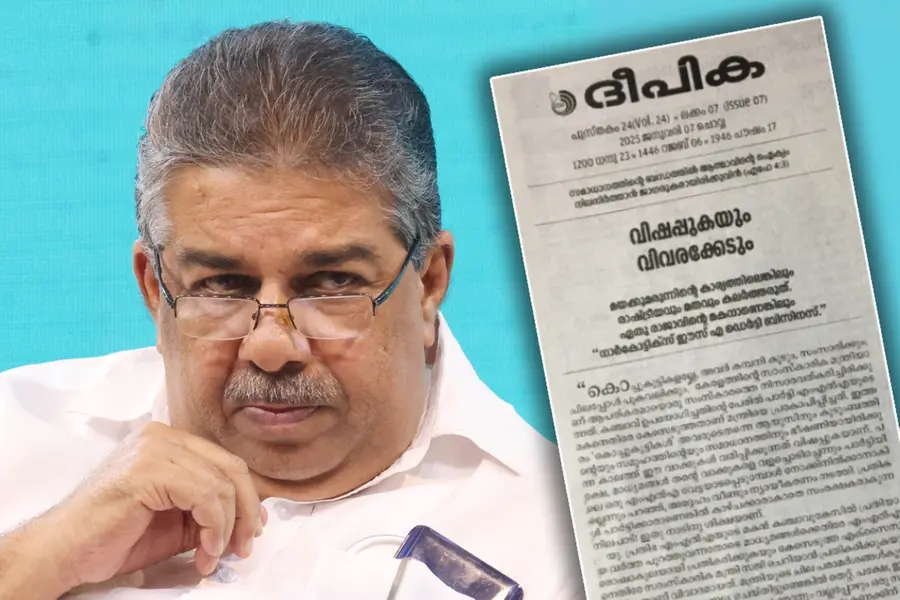 'മന്ത്രിയുടെ വാക്കുകള് വമിപ്പിക്കുന്നത് വിഷപ്പുക'; സജി ചെറിയാനെതിരെ രൂക്ഷവിമര്ശനവുമായി 'ദീപിക'