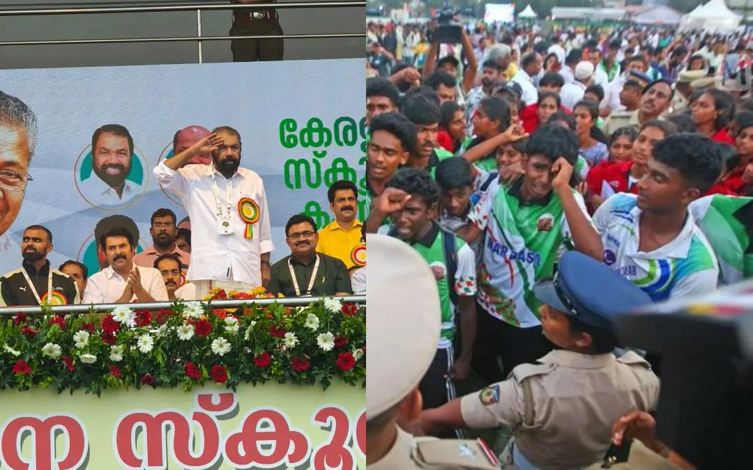 കേരള സ്കൂള് ഒളിമ്പിക്സ് ഉദ്ഘാടനച്ചടങ്ങില് പൊതുവിദ്യാഭ്യാസമന്ത്രി വി. ശിവന്കുട്ടി, സമാപനദിവസം പോയിന്റിനെച്ചൊല്ലിയുണ്ടായ പ്രതിഷേധം