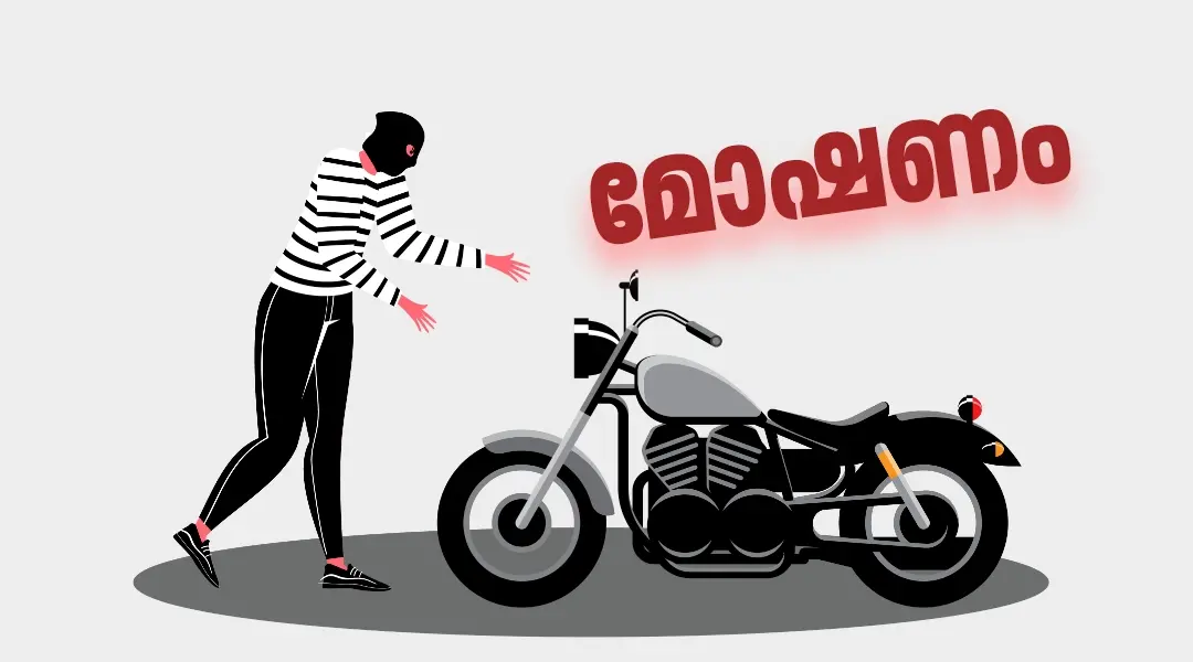പ്രതീകാത്മക ചിത്രം
