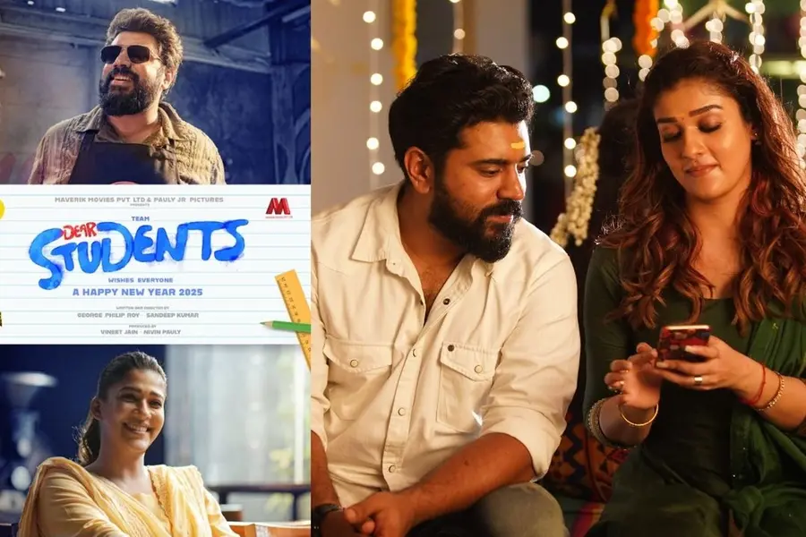 നിവിൻ പോളിയും നയൻതാരയും വീണ്ടും ഒന്നിക്കുന്ന 'ഡിയർ സ്റ്റുഡന്റ്സ്'; പുതുവർഷാശംസയുമായി പുതിയ പോസ്റ്റർ