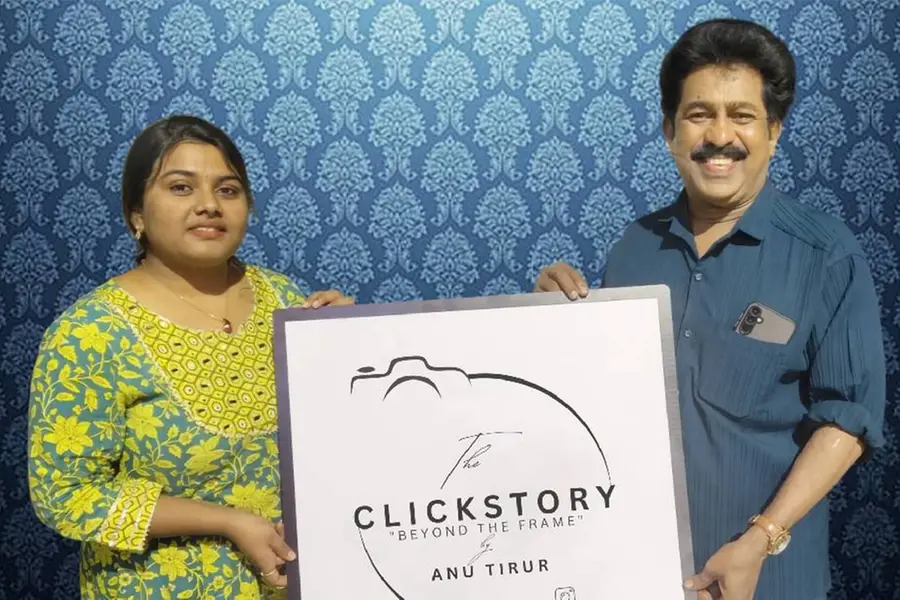 'ദി ക്ലിക്ക് സ്റ്റോറി 'ഫോട്ടോ എക്സിബിഷൻ്റെ ലോഗോ പ്രകാശനം ചെയ്തു