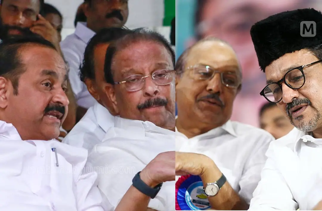കോണ്ഗ്രസ്-മുസ്ലിം ലീഗ് നേതാക്കള് |ഫോട്ടോ: മാതൃഭൂമി