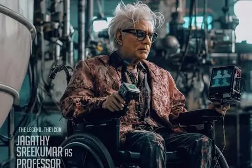 പ്രൊഫസര് അമ്പിളി അഥവാ അങ്കിള് ലൂണാര്; കിടിലന് ലുക്കില് ജഗതിയുടെ തിരിച്ചുവരവ്