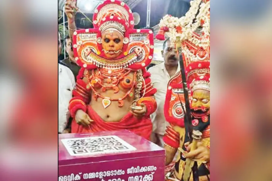 ദൈവിക്കിന്റെ അര്ബുദചികിത്സയ്ക്ക് വേണം ഒന്നരക്കോടി; പൊന്നും ഭണ്ഡാരത്തിലെ പണം കൈമാറി തെയ്യങ്ങളും