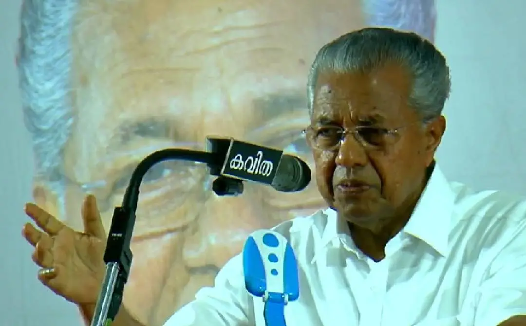 പിണറായി വിജയൻ| ഫോട്ടോ: facebook/cpimkerala