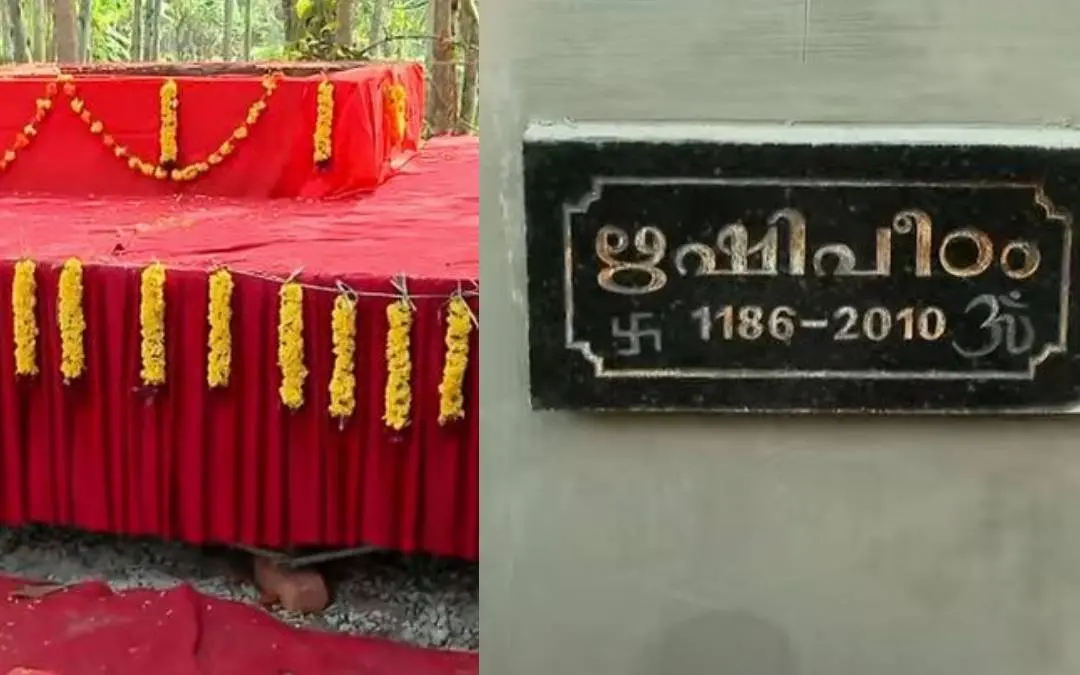 നെയ്യാറ്റിന്കര ഗോപന് സ്വാമിയുടെ മൃതദേഹം സംസ്കരിക്കാനായി തയ്യാറാക്കിയ കല്ലറ | Photo: Screengrab/Mathrubhumi news