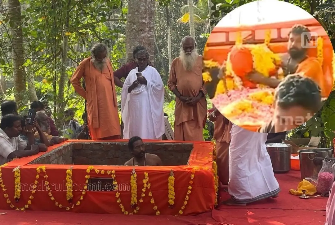 വീട്ടുവളപ്പില് ഒരുക്കിയ പുതിയ കല്ലറ - ചിത്രം: പ്രവീണ് ദാസ് എം. | ഇന്സൈറ്റില് നാമജപയാത്ര