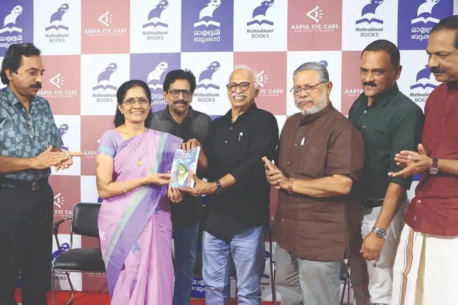 കെ. രഘുനാഥന്റെ ‘അജ്ഞാതനാമാ’ പ്രകാശനം ചെയ്തു
