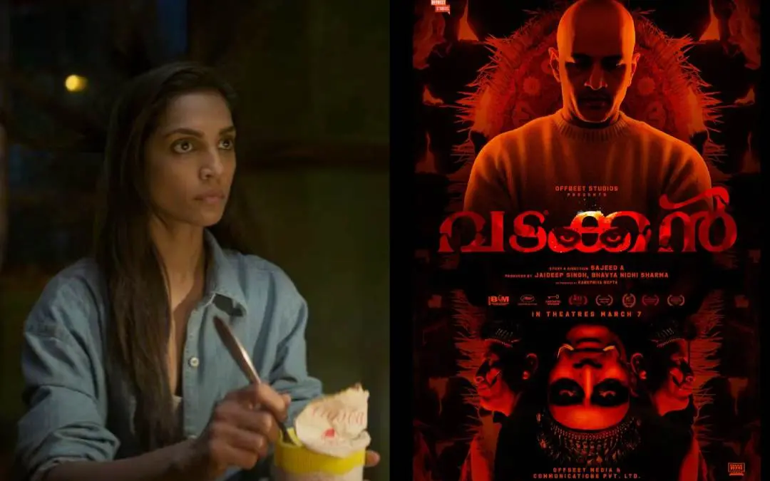 ചിത്രത്തിന്റെ ട്രെയ്ലറില് നിന്ന്, സിനിമയുടെ പോസ്റ്റര് | Photo: Screengrab/Instagram
