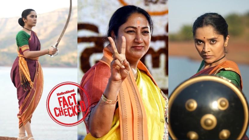 Image accompanying ''വാൾപയറ്റുന്ന പഴയ ആർ.എസ്.എസുകാരി രേഖ ഗുപ്ത''
